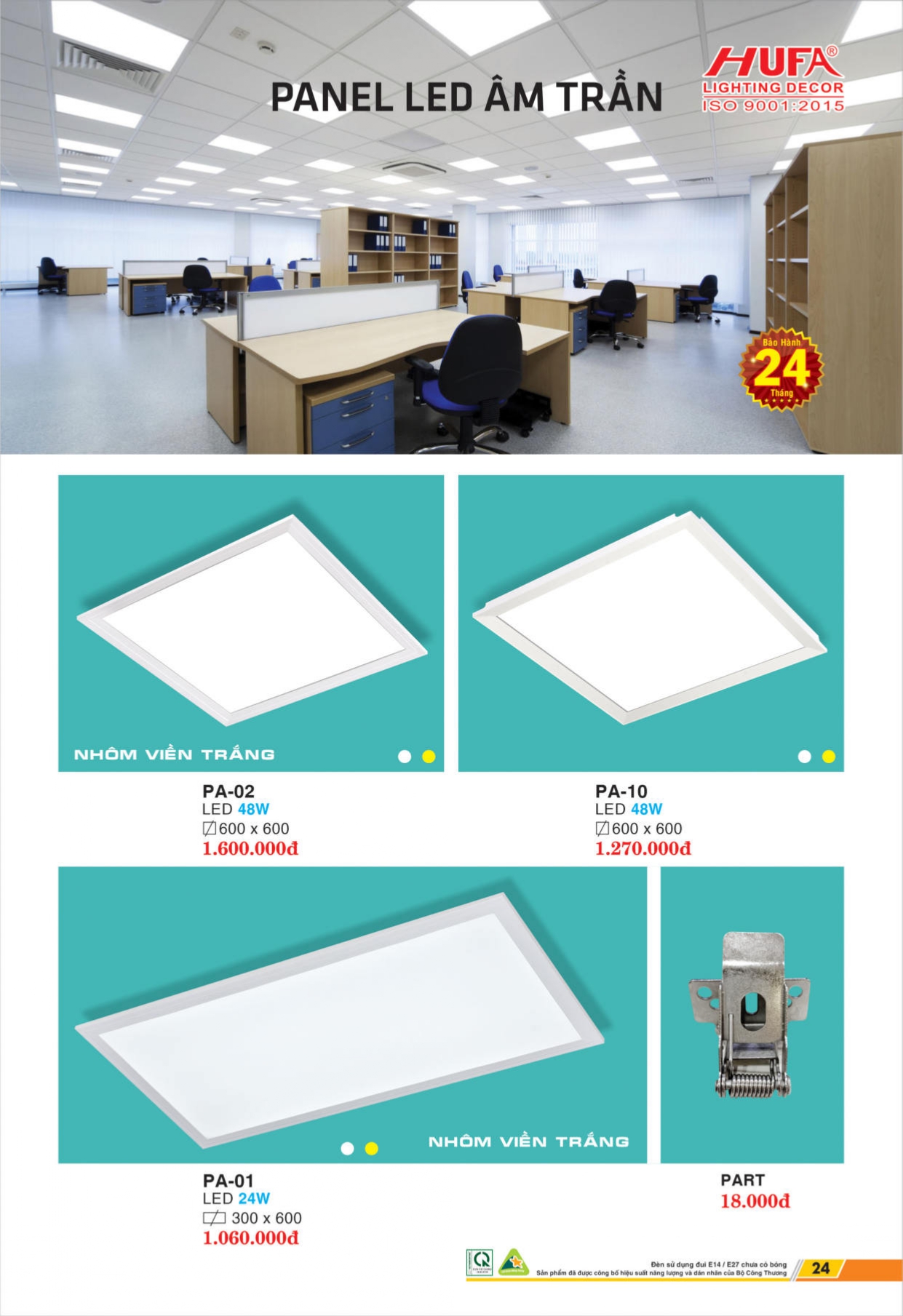 Bảng giá đèn LED HUFA 2026